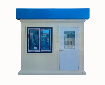 Nhà bảo vệ di động mái hộp cap cấp 2x2.5